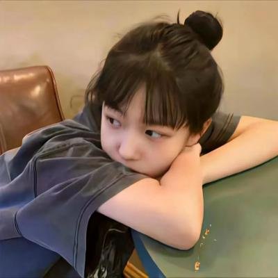 红杏出墙